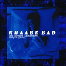 آهنگ جدید آروین به نام خواب بد